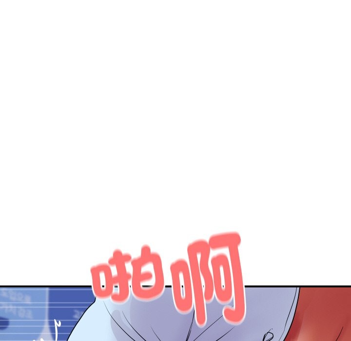 顶级豪门秘辛第12話