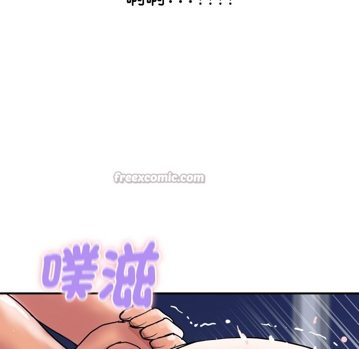 顶级豪门秘辛第12話