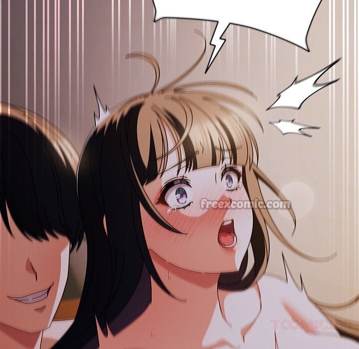 请弄臟我的女朋友第17話