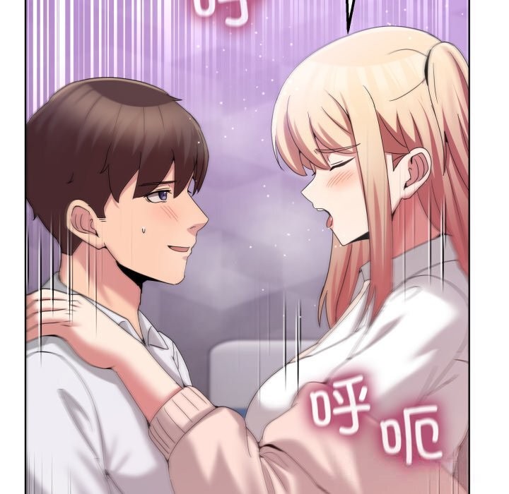 男人止步第18話