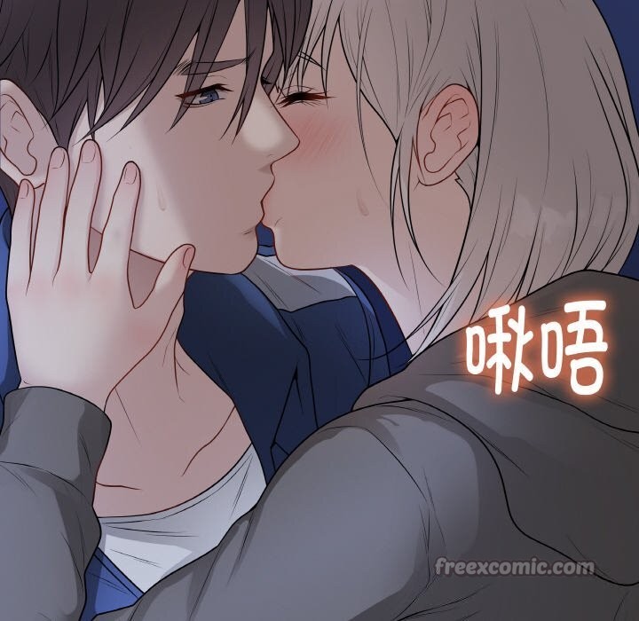 最后的冲刺第24話