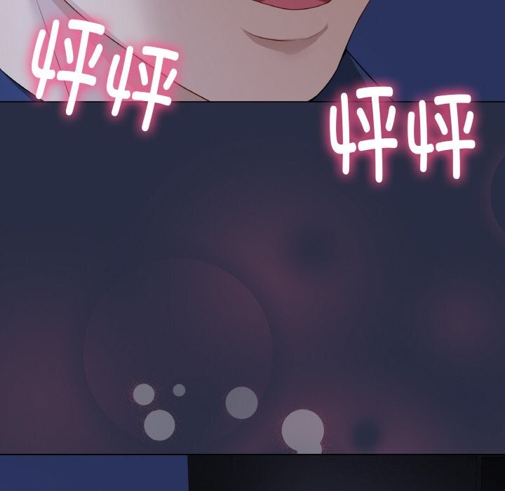 最后的冲刺第24話