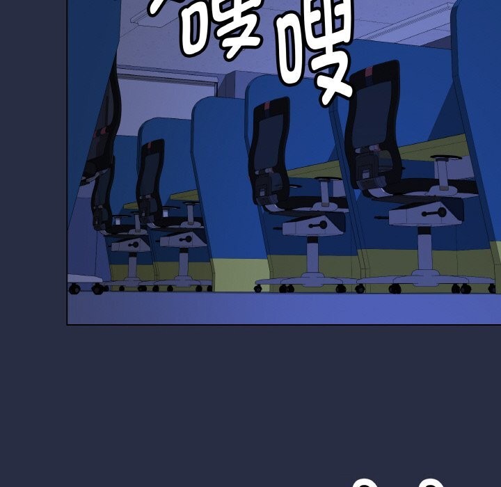 最后的冲刺第24話