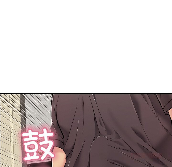 再爱我一次第31話