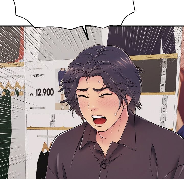 再爱我一次第31話