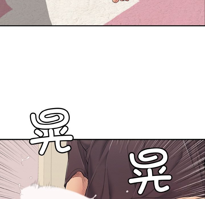 再爱我一次第31話