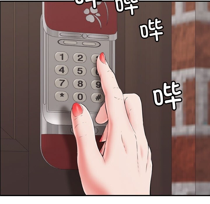 再爱我一次第31話