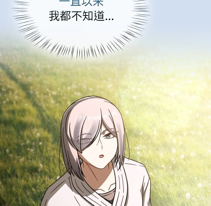 热情拳击馆第35話