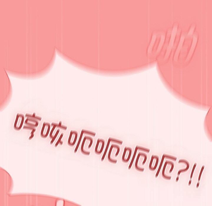 热情拳击馆第35話