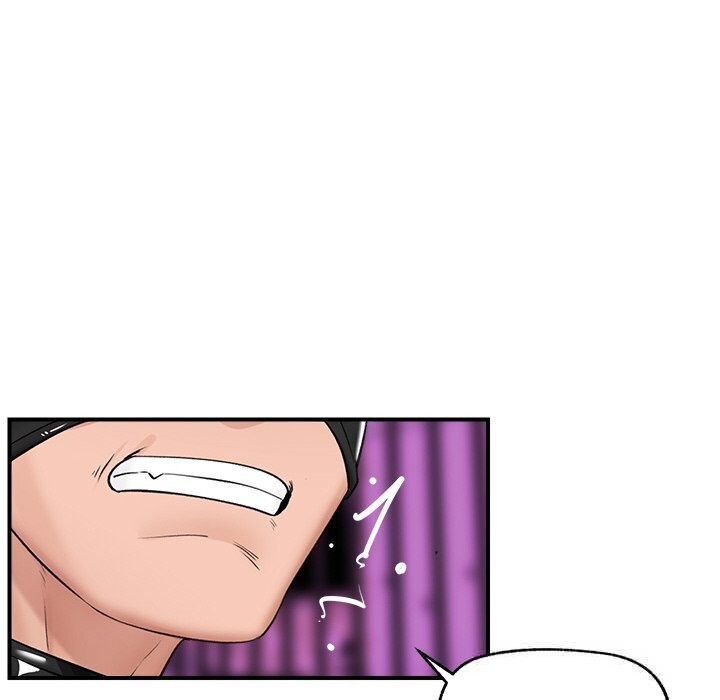 催眠手机第32話