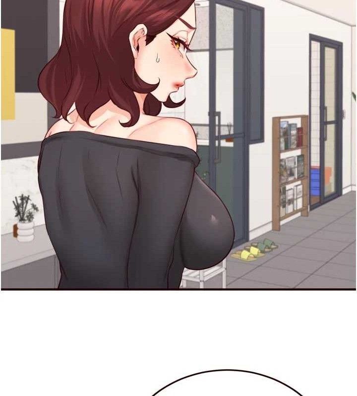 熟女自助餐第50話-我真的是他的性奴!♥