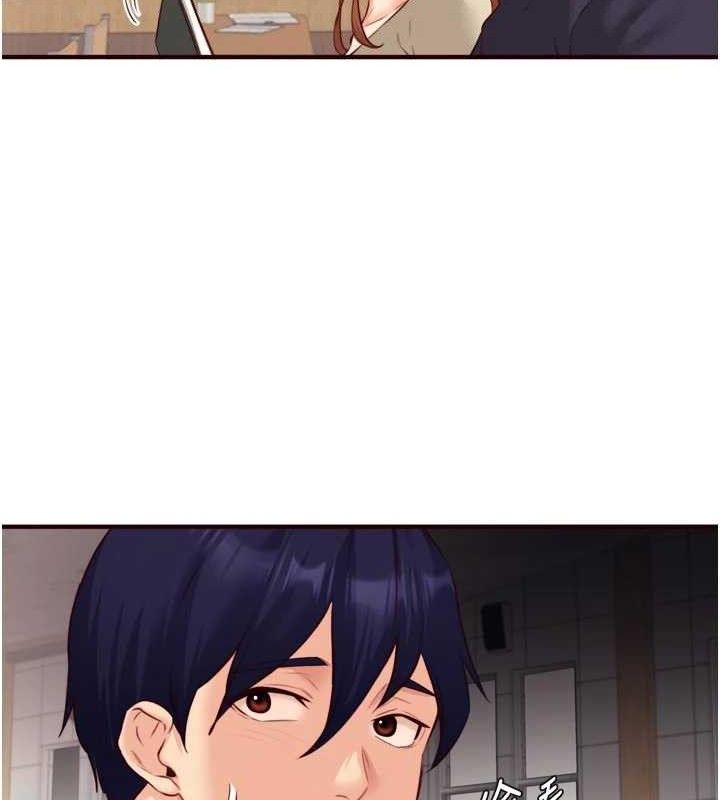 熟女自助餐第50話-我真的是他的性奴!♥