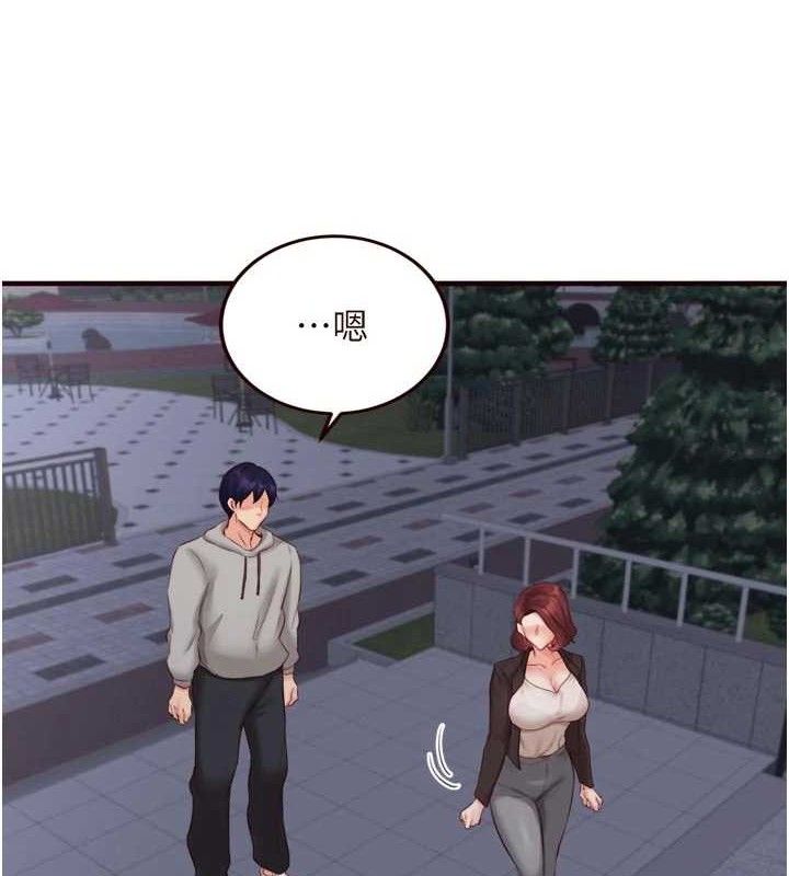 熟女自助餐第50話-我真的是他的性奴!♥