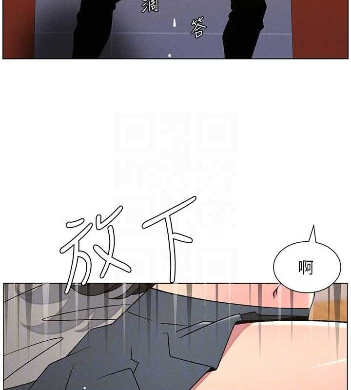 兄妹的秘密授课第71話-偷看兄妹精洗校園