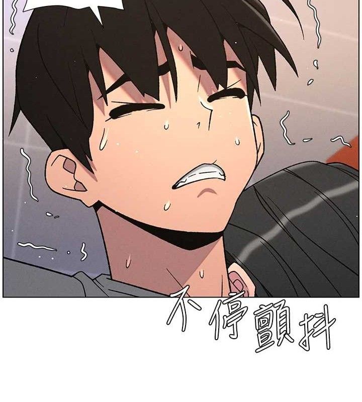 兄妹的秘密授课第71話-偷看兄妹精洗校園