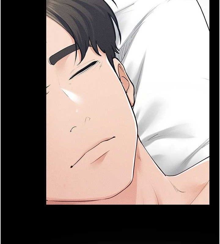 继母与继姐第84話-這樣擠奶真的很像乳牛