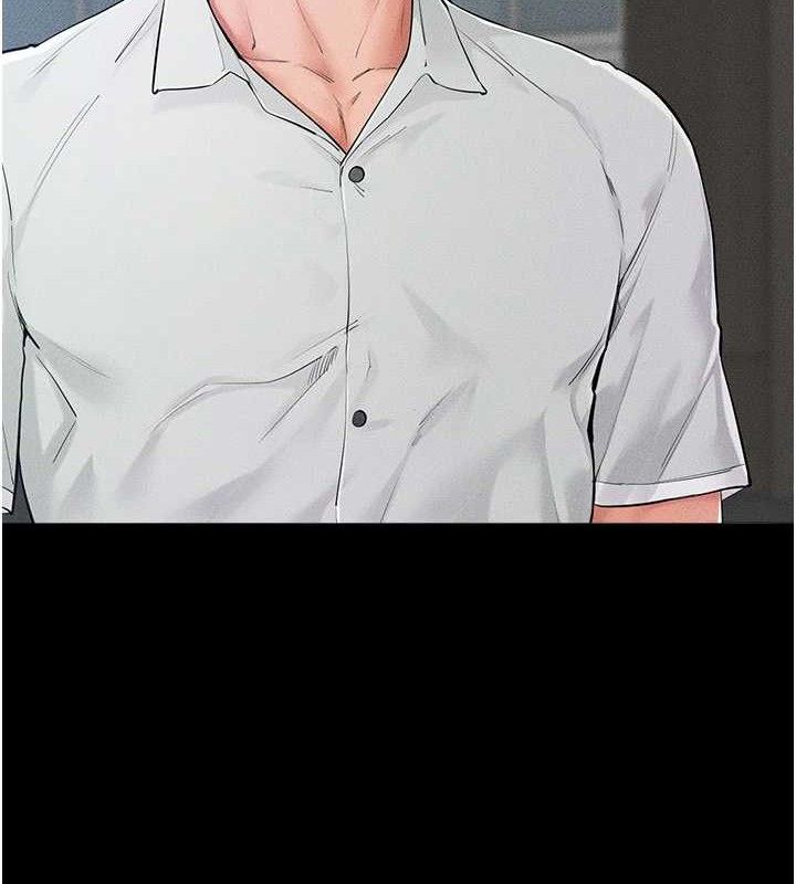 继母与继姐第84話-這樣擠奶真的很像乳牛