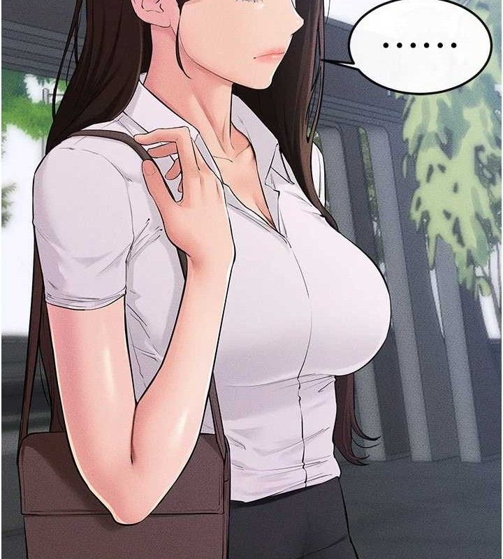 继母与继姐第84話-這樣擠奶真的很像乳牛