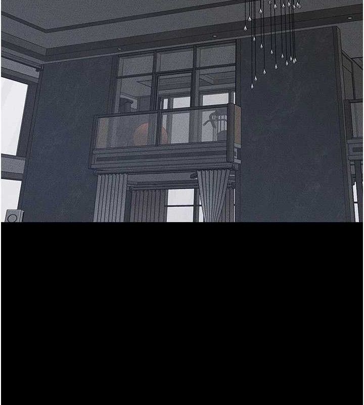 继母与继姐第84話-這樣擠奶真的很像乳牛