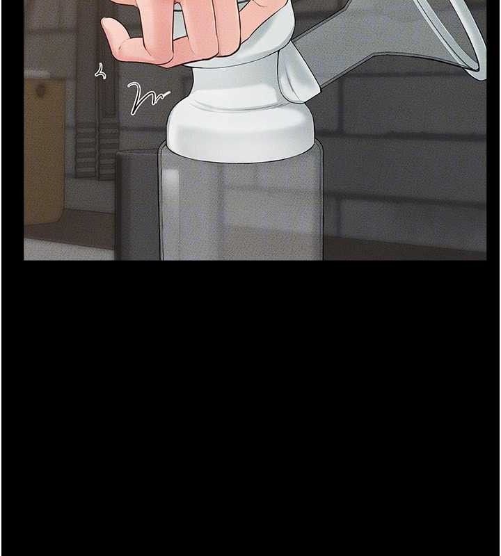 继母与继姐第84話-這樣擠奶真的很像乳牛