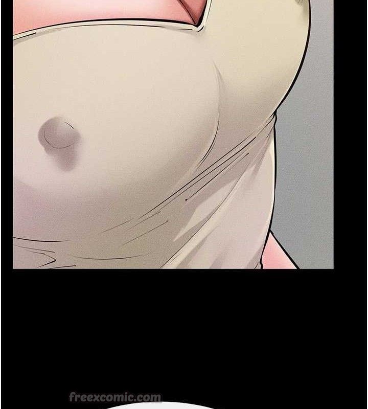 继母与继姐第84話-這樣擠奶真的很像乳牛