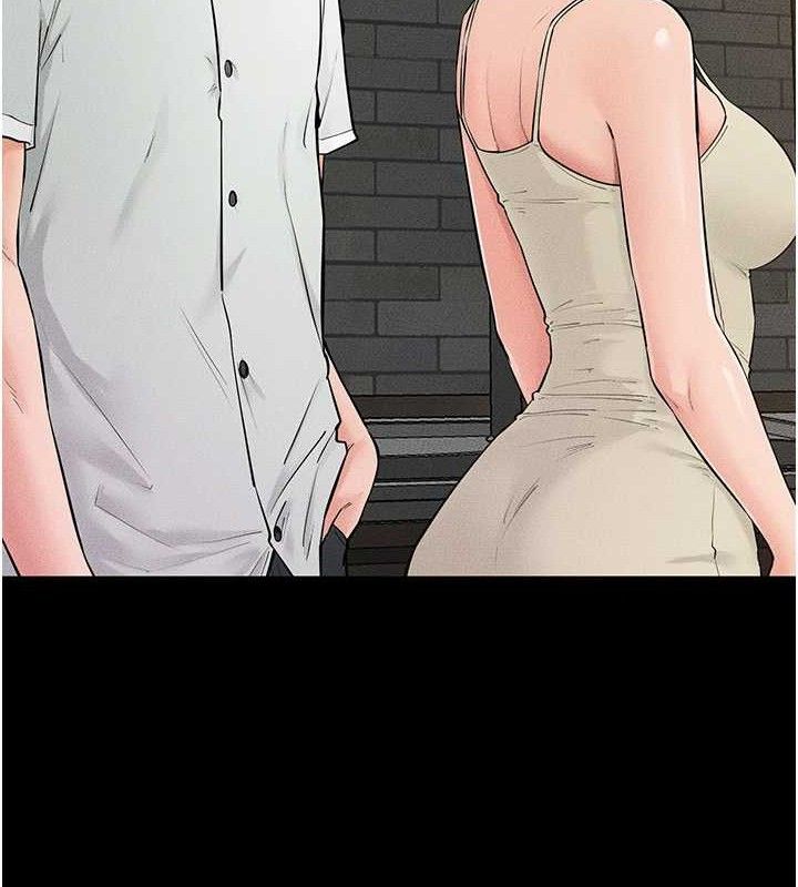 继母与继姐第84話-這樣擠奶真的很像乳牛