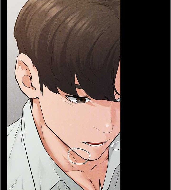 继母与继姐第84話-這樣擠奶真的很像乳牛