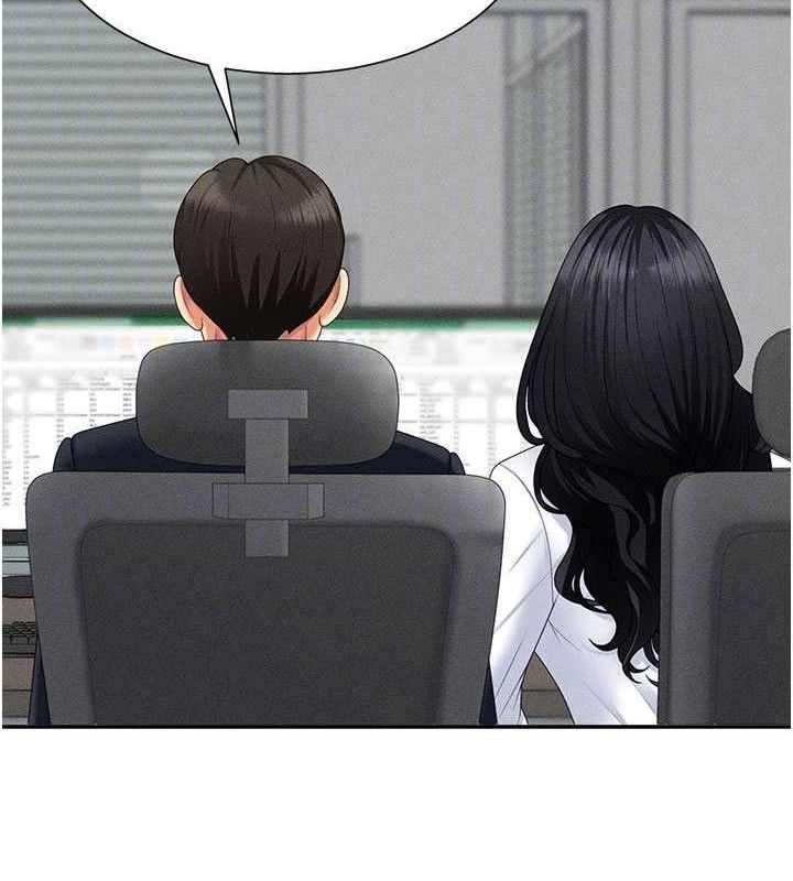 肉体审判第15話-連續中出當作懲罰