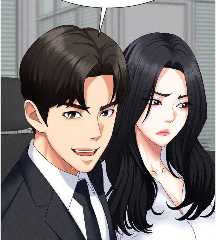 肉体审判第15話-連續中出當作懲罰