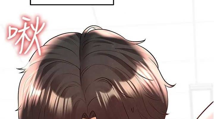 足球型男脱单指南第26話-令人欲罷不能的火熱性愛