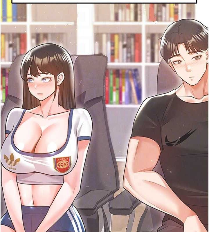 足球型男脱单指南第26話-令人欲罷不能的火熱性愛