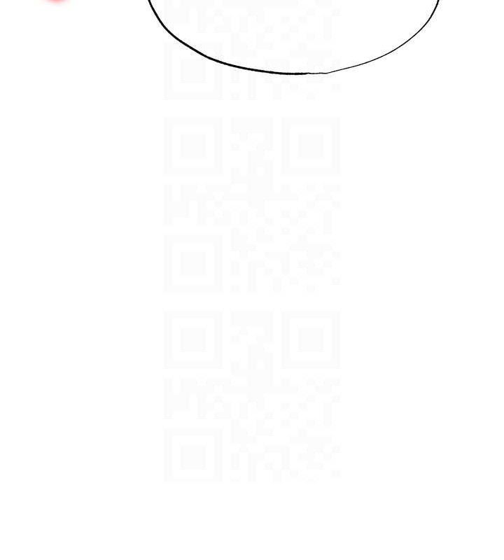 足球型男脱单指南第26話-令人欲罷不能的火熱性愛