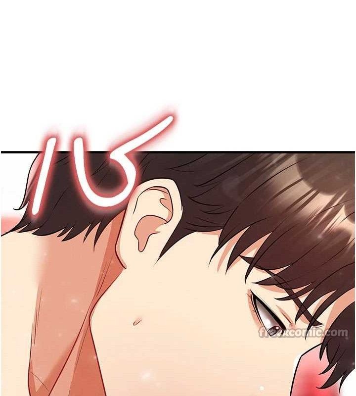 足球型男脱单指南第26話-令人欲罷不能的火熱性愛