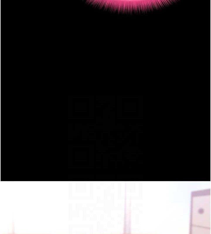 拜脱拜脱App第27話-慾求不滿的人妻