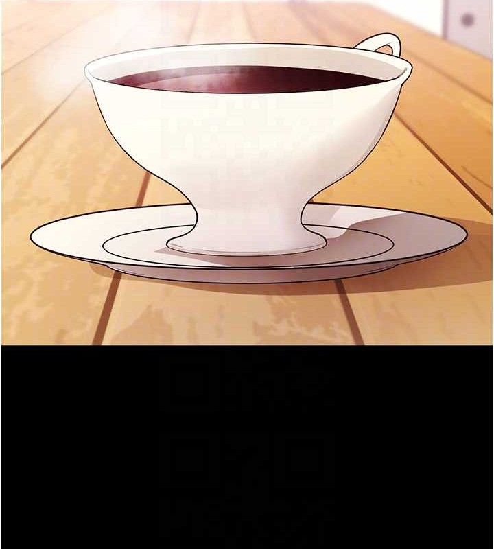 拜脱拜脱App第27話-慾求不滿的人妻