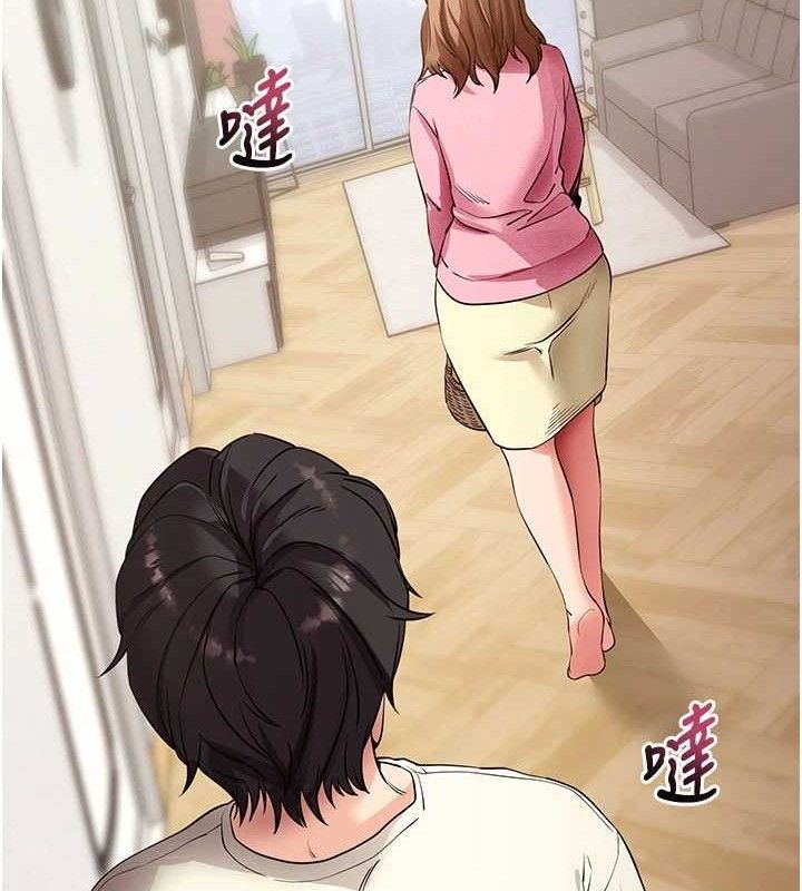 拜脱拜脱App第27話-慾求不滿的人妻