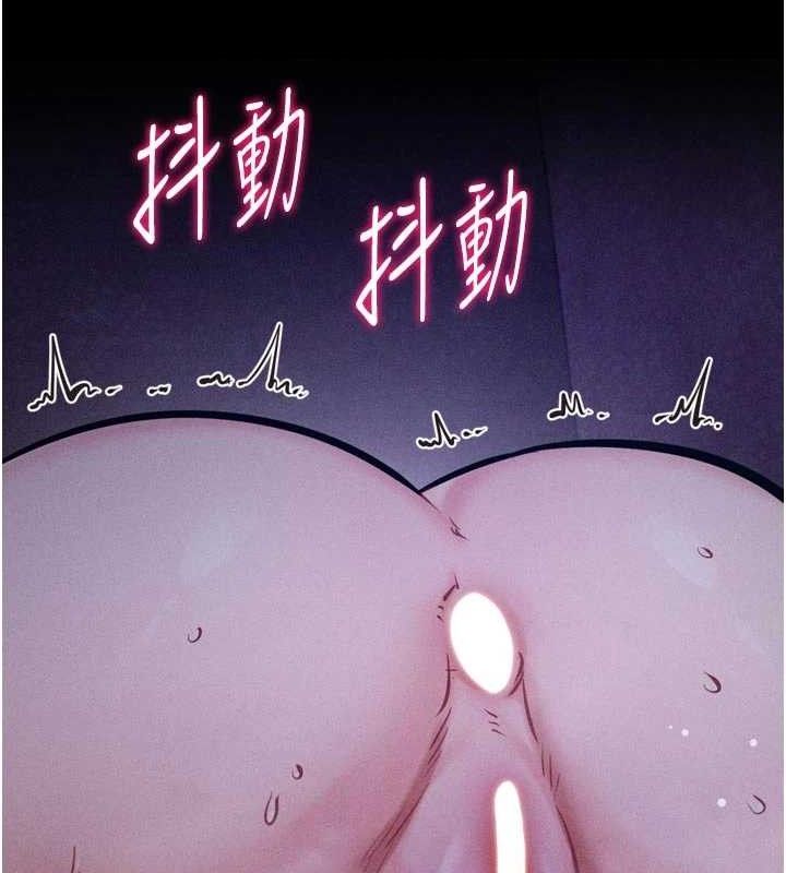 选手村:母猪调教第40話-同時插入兩個洞…