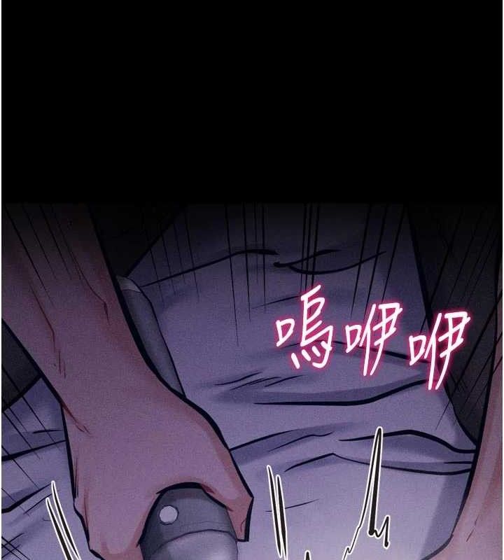 选手村:母猪调教第40話-同時插入兩個洞…