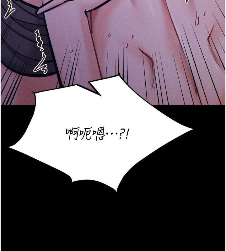 选手村:母猪调教第40話-同時插入兩個洞…