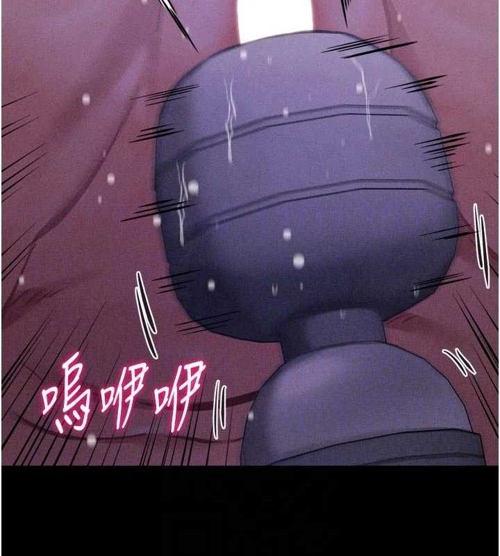 选手村:母猪调教第40話-同時插入兩個洞…