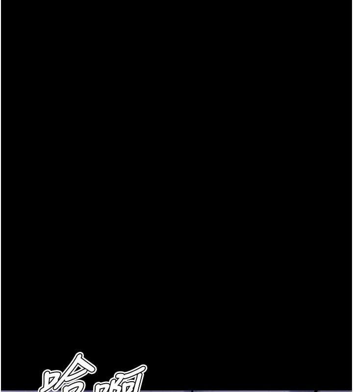 选手村:母猪调教第40話-同時插入兩個洞…