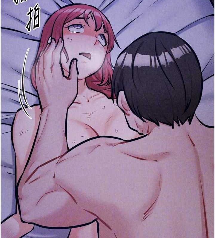 选手村:母猪调教第40話-同時插入兩個洞…