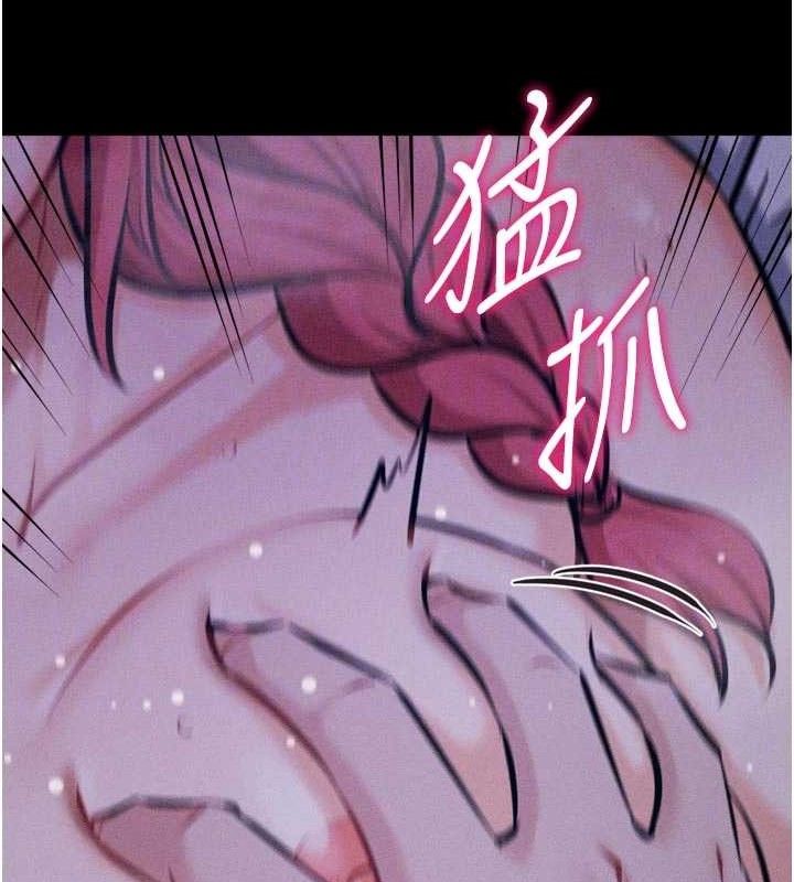 选手村:母猪调教第40話-同時插入兩個洞…