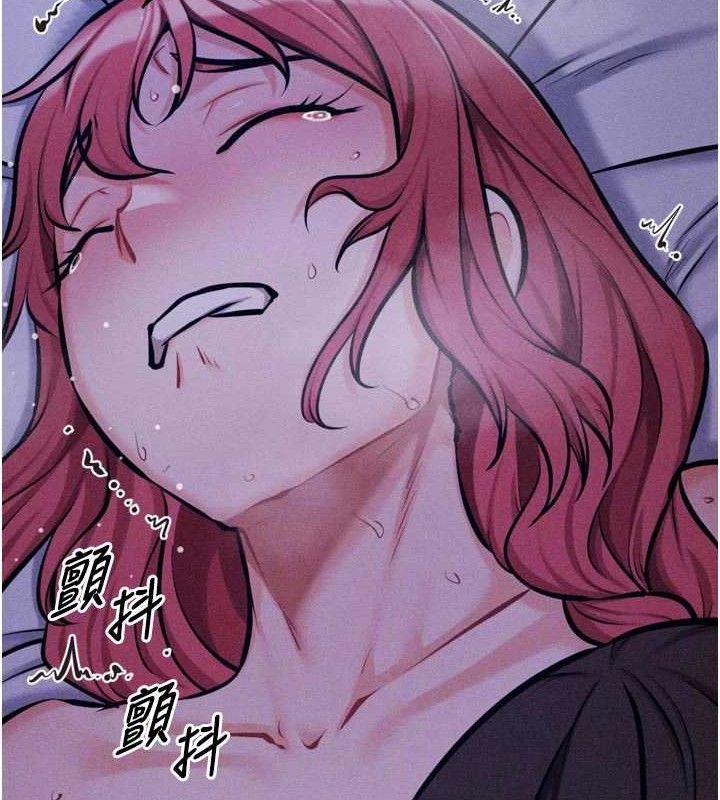 选手村:母猪调教第40話-同時插入兩個洞…