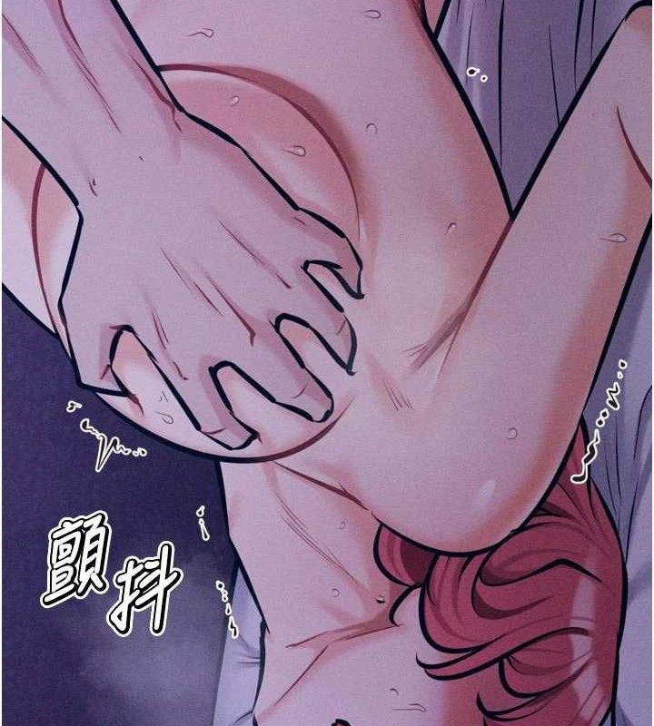 选手村:母猪调教第40話-同時插入兩個洞…