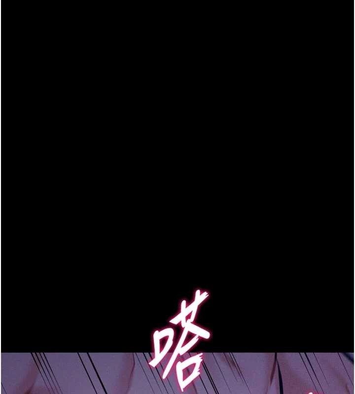 选手村:母猪调教第40話-同時插入兩個洞…