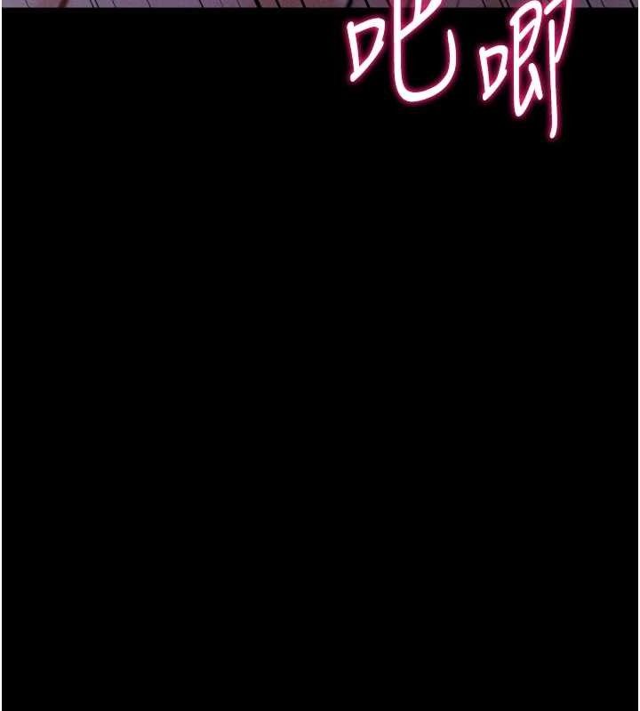 选手村:母猪调教第40話-同時插入兩個洞…