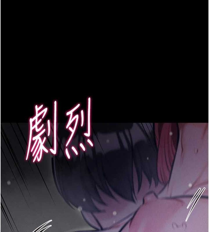 选手村:母猪调教第40話-同時插入兩個洞…