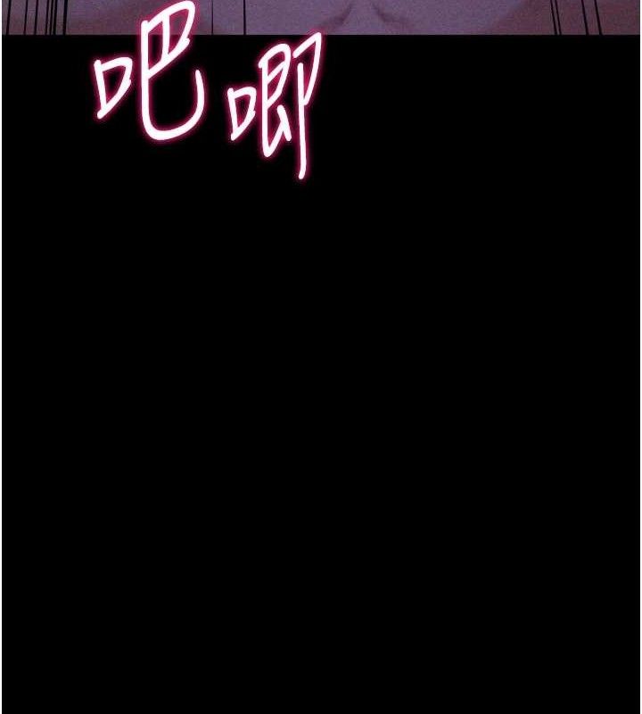 选手村:母猪调教第40話-同時插入兩個洞…