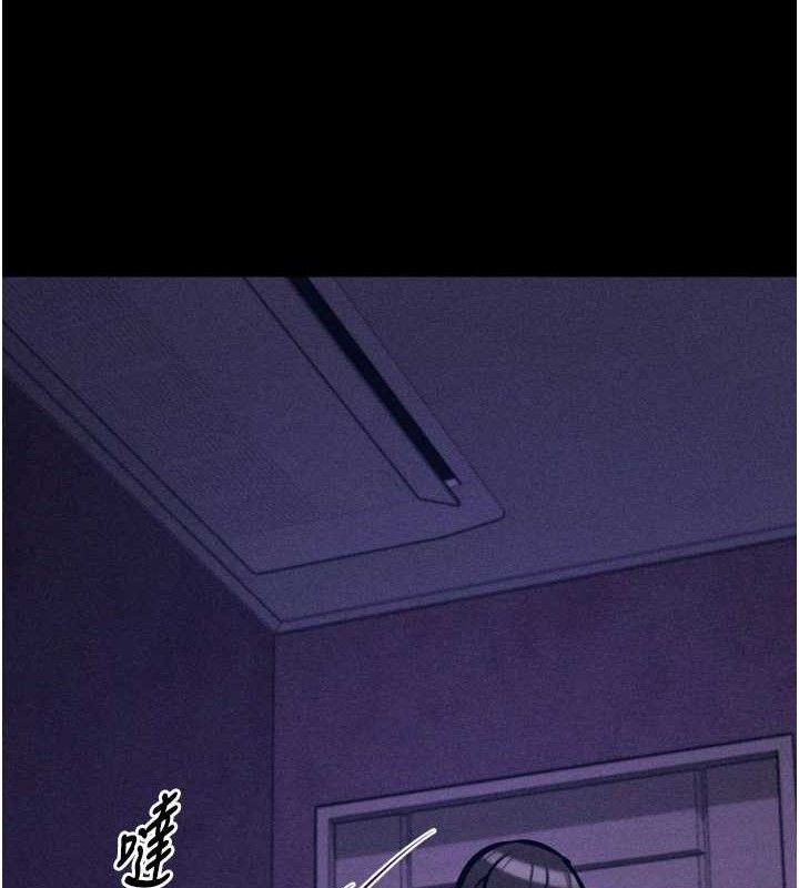 选手村:母猪调教第40話-同時插入兩個洞…